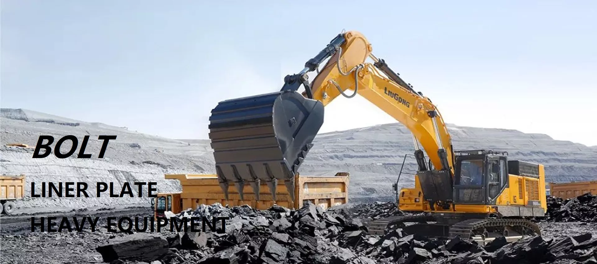 Heavy equipment
